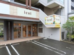 icoi 九大学研都市店の画像2