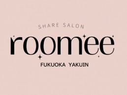 roomee シェアサロン 薬院店の画像2